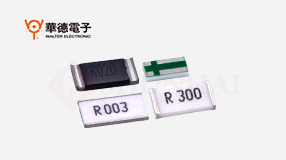 天二MFR1225长电极电阻型号及1225电阻选型参数